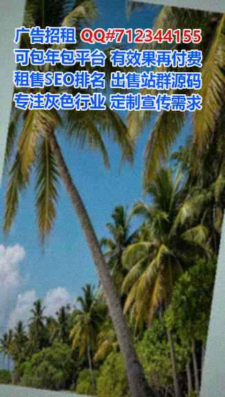贡井代妈信息技术公司